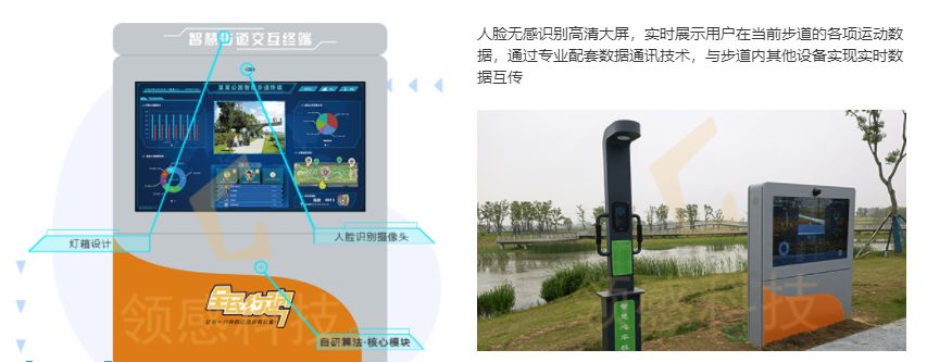 微信圖片_20220223124438.png