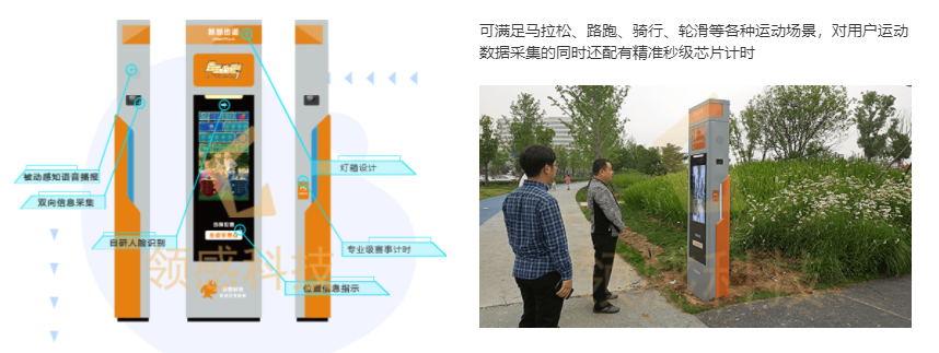 微信圖片_20220223124441.png