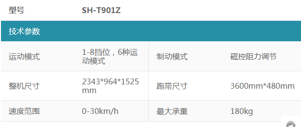 圖片12.png