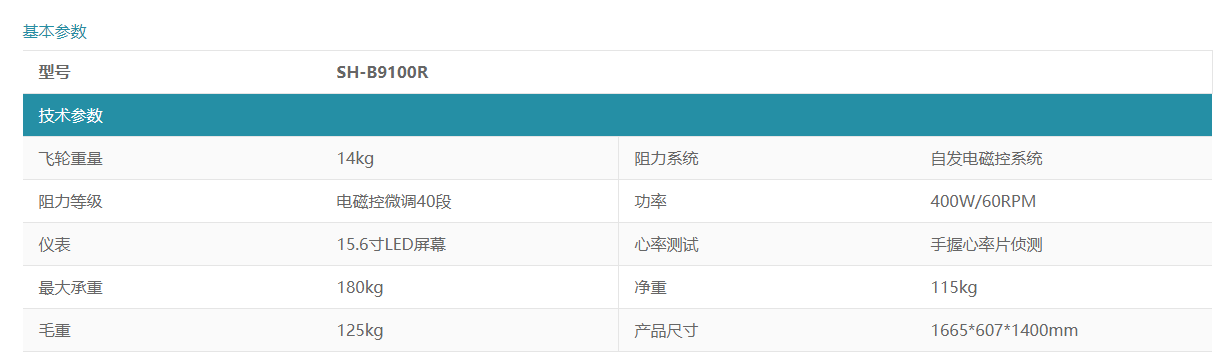微信圖片_20220224101057.png