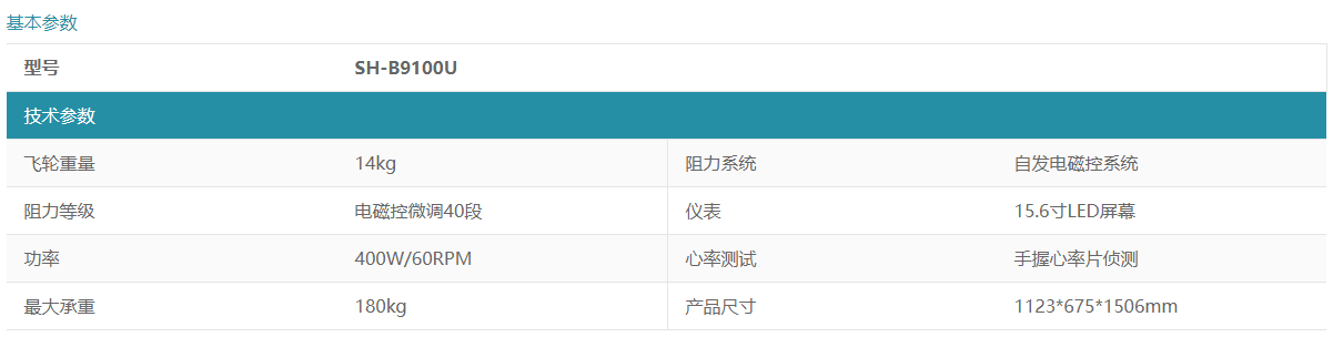 微信圖片_20220224101446.png
