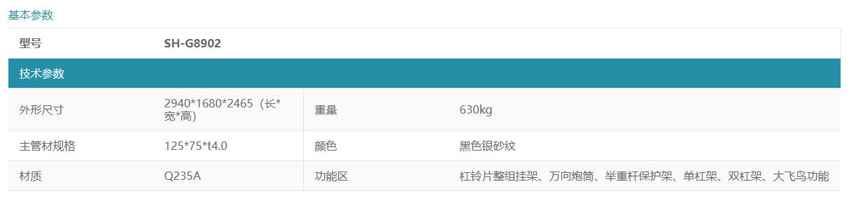 微信圖片_20220224101700.png