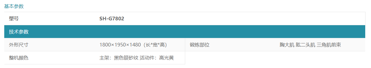 微信圖片_20220224102141.png
