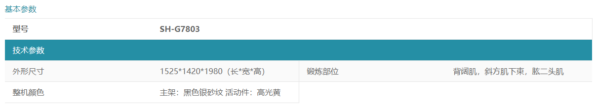微信圖片_20220224102253.png
