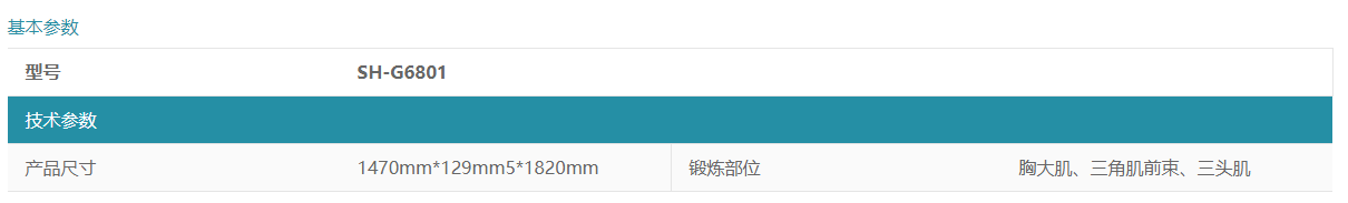 微信圖片_20220228113732.png