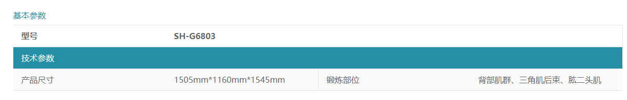 微信圖片_20220228114205.png