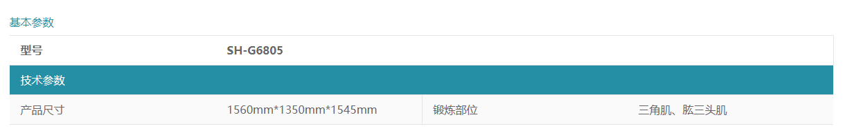 微信圖片_20220228114453.png