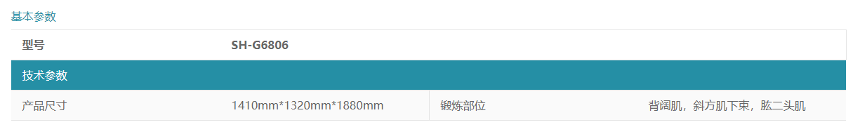 微信圖片_20220228114552.png