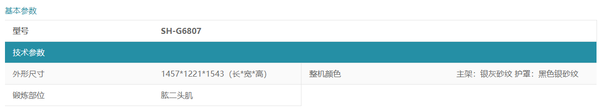 微信圖片_20220228114646.png