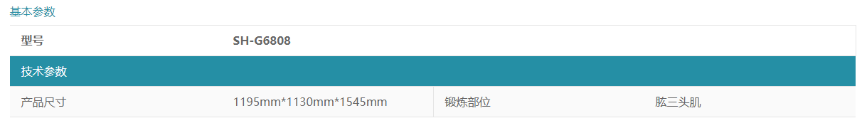 微信圖片_20220228114811.png