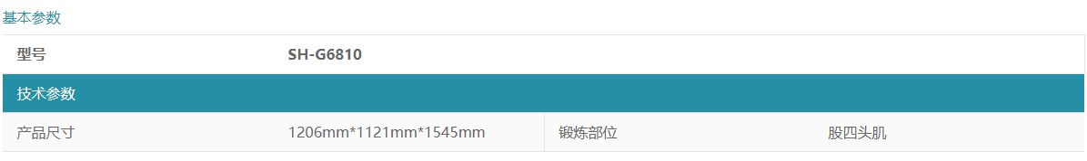 微信圖片_20220228115020.png
