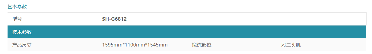 微信圖片_20220228115130.png
