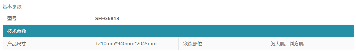 微信圖片_20220228115231.png