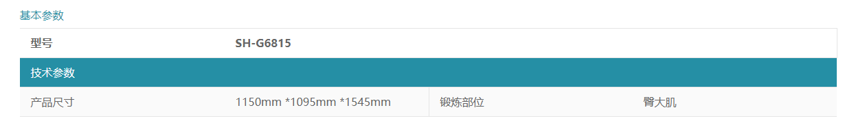 微信圖片_20220228115341.png