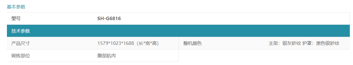 微信圖片_20220228115455.png