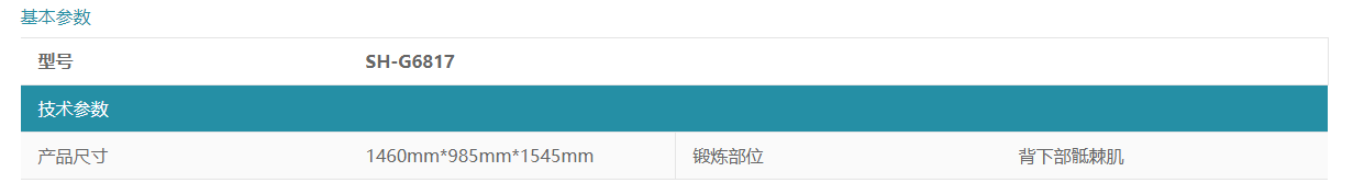 微信圖片_20220228115602.png