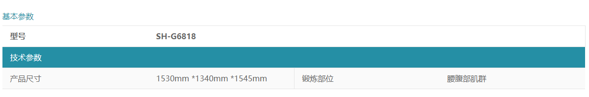 微信圖片_20220228115713.png