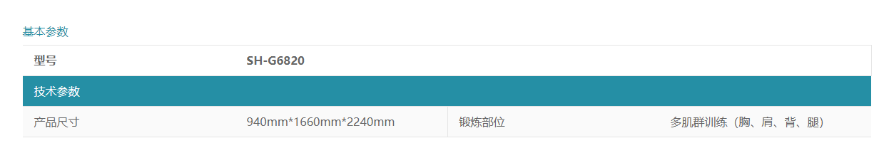 微信圖片_20220228115954.png