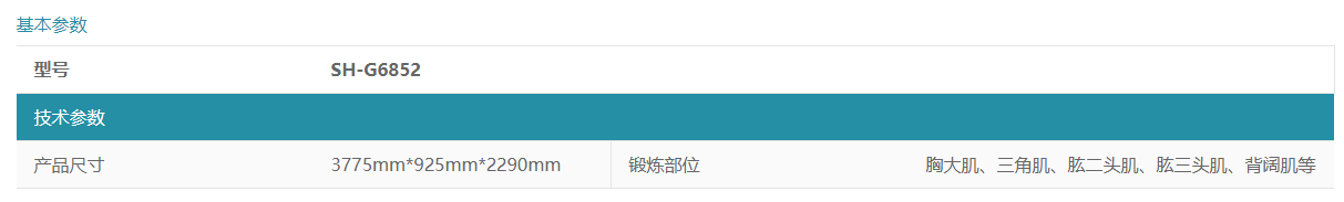 微信圖片_20220228141610.png