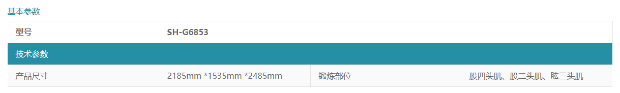 微信圖片_20220228141801.png