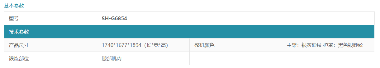 微信圖片_20220228141927.png