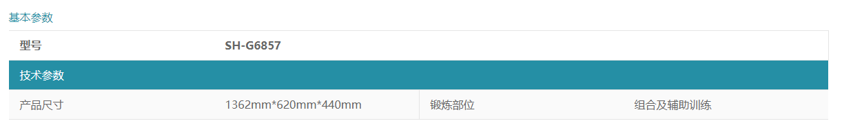 微信圖片_20220228142144.png