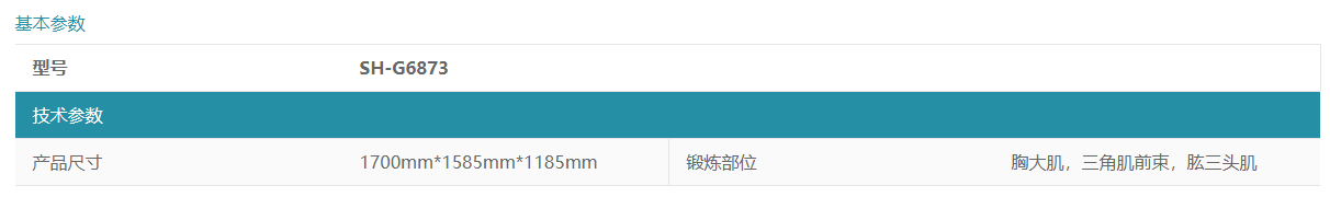 微信圖片_20220228142408.png