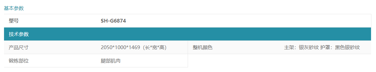 微信圖片_20220228142511.png
