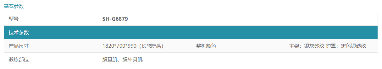 微信圖片_20220228142630.png