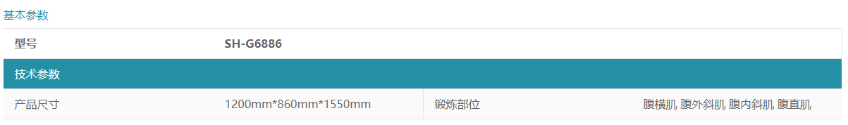 微信圖片_20220228143000.png