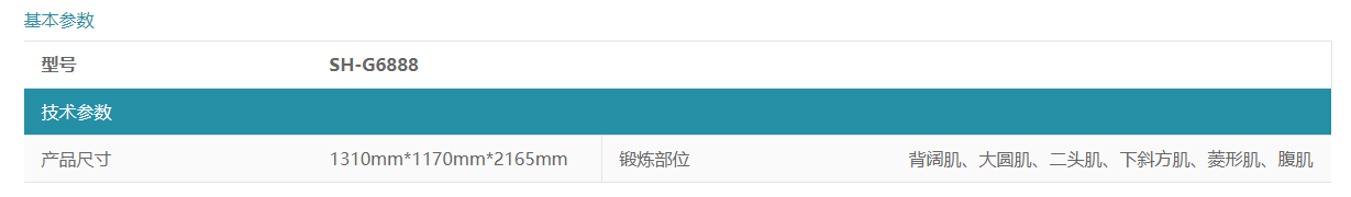 微信圖片_20220228143054.png