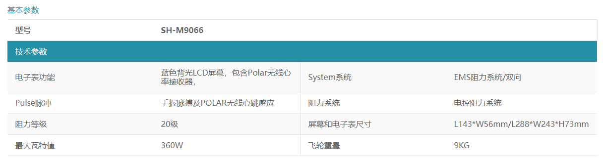 微信圖片_20220228143823.png