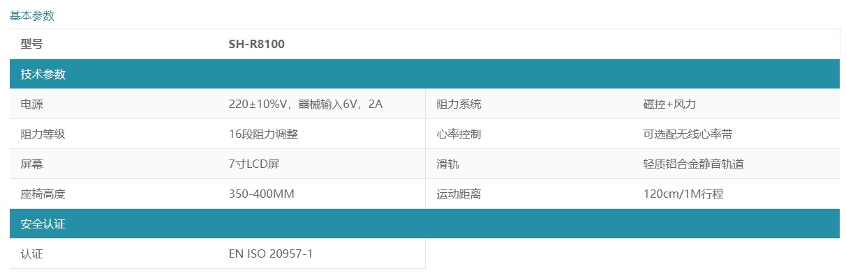 微信圖片_20220228143939.png