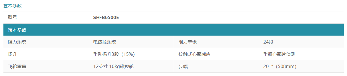 微信圖片_20220228144219.png