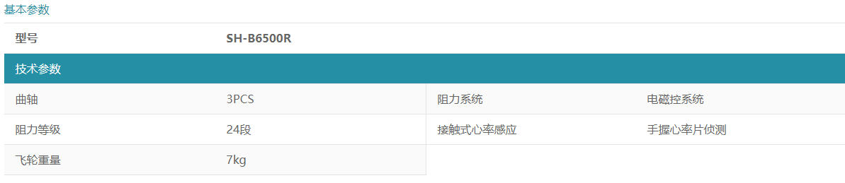 微信圖片_20220228144429.png
