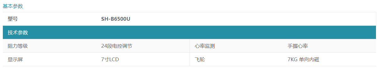 微信圖片_20220228144546.png